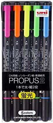 מיצובישי עיפרון Propus 2 PUS101TN5C מדגיש, 5 צבעים