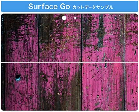 כיסוי מדבקות Igsticker עבור Microsoft Surface Go/Go 2 אולטרה דק מגן מדבקת גוף עורות 000087 צבע גרגר ורוד