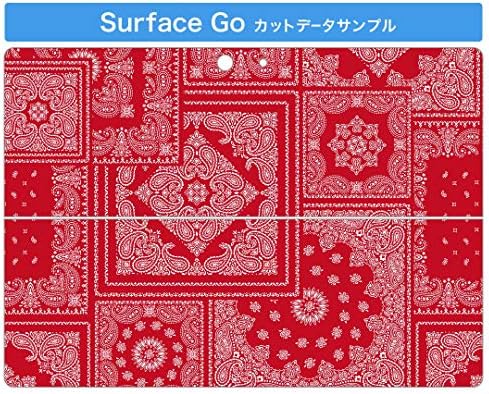 כיסוי מדבקות Igsticker עבור Microsoft Surface Go/Go 2 עורות מדבקת גוף מגנים דקים במיוחד 013973 דפוס פייזלי