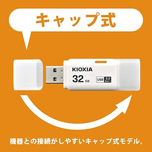 Kioxia KLU301A128GK זיכרון טושיבה לשעבר, זיכרון פלאש USB, 128 GB, USB 3.2, GEN1, מיוצר ביפן, תמיכה יפנית