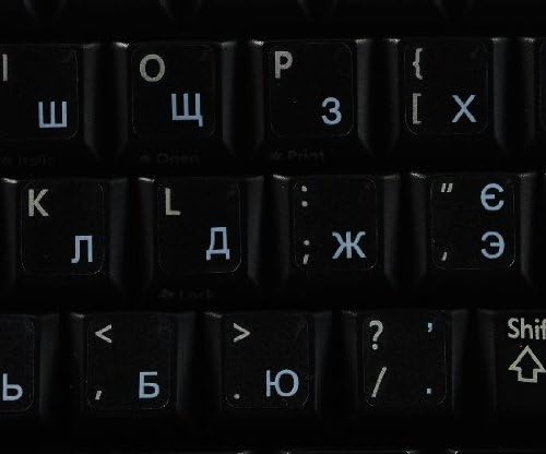 תוויות מקלדת קיריליות רוסיות אוקראיניות עם אותיות לבנות רקע שקוף לשולחן עבודה, מחשב נייד ומחברת