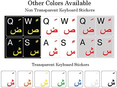 ערבית שקוף רקע אדום אותיות מקלדת מדבקות עבור כל מחשב מחשב נייד שולחן עבודה מקלדות